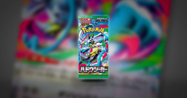 Pokémon : l&rsquo;extension japonaise Hadou Seeker sort le 27 novembre avec Méga-Lucario Z ex