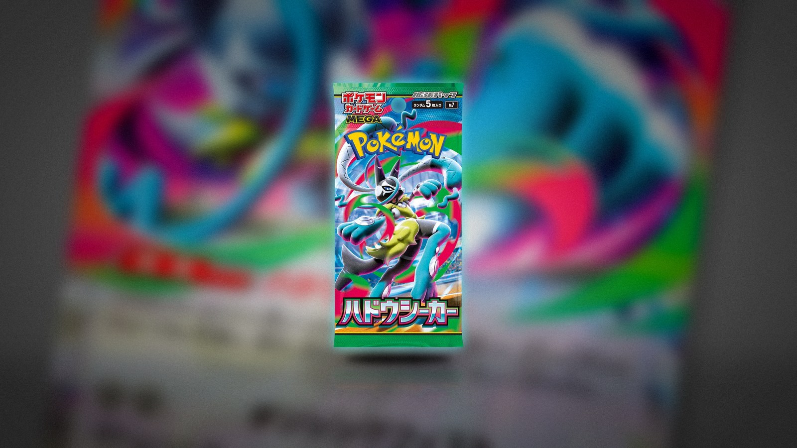 Booster japonais Pokémon Hadou Seeker avec Méga-Lucario Z, devant sa carte floutée