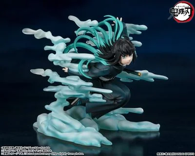 Figurine Demon Slayer Muichiro Tokito Figuarts Zero (Tamashii Nations)