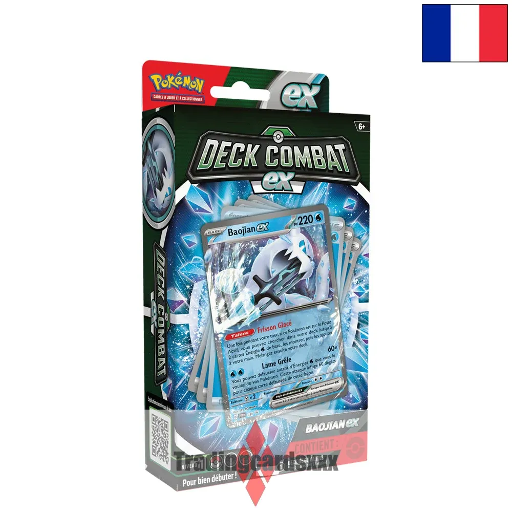 Deck Combat ex : Baojian ex